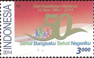 Colnect-3765-032-50th-National-Health-Day.jpg