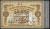 Colnect-4256-566-Bank-Note-issued-in-1911.jpg