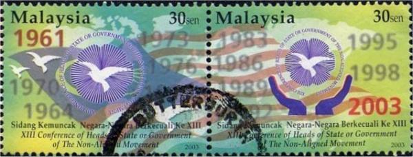 Colnect-4096-916-Malaysian-national-flag-world-map.jpg