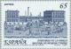 Colnect-178-948-National-Mint.jpg