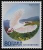 Colnect-4068-584-Crested-Ibis-Nipponia-Nippon-Sado-Island.jpg
