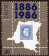 Colnect-1132-598-Centenary-of-the-first-post-stamp.jpg