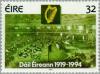 Colnect-129-188-75th-Anniv-of-the-Irish-Parliament.jpg