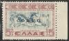 Colnect-1692-358-Italian-occupation-1941-issue.jpg