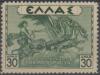 Colnect-1692-398-Italian-occupation-1941-issue.jpg