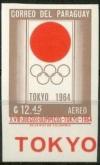 Colnect-1927-535-Olympic-Rings.jpg