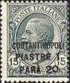 Colnect-1937-228-Italy-Stamps-Overprint--CONSTANTINOPLI-.jpg