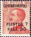 Colnect-1937-268-Italy-Stamps-Overprint--CONSTANTINOPLI-.jpg