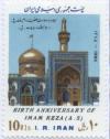 Colnect-2005-752-Shrine-of-Imam-Reza-Mashhad.jpg