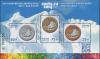 Colnect-2125-258-Medals-of-XXII-Olympic-Games.jpg