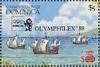 Colnect-2264-775-Discovery-of-America---Overprinted.jpg
