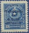 Colnect-2298-017-Official-stamp-of-1914-surcharged-habilitado.jpg