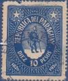 Colnect-2298-107-60th-anniversary-of-1st-Paraguayan-postage-stamp.jpg