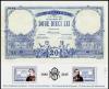 Colnect-2918-669-National-Bank-of-Romania-135th-anniversary.jpg