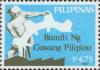 Colnect-2947-941-Reissues-of-1987----Buy-Filipino.jpg