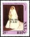 Colnect-3402-796-Wedding-dress-Overprinted-Royal-baby-21682.jpg