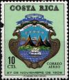 Colnect-3643-427-Arms-of-Costa-Rica-1906.jpg