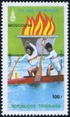 Colnect-3799-753-XXII-Summer-Olympic-Games-Moscow-1980.jpg