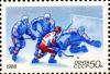 Colnect-3816-875-XV-Winter-Olympic-Games-in-Calgary.jpg