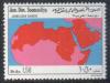 Colnect-3909-140-Map-of-Arab-countries.jpg