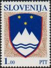 Colnect-3930-341-National-Arms-of-the-Republic-of-Slovenia.jpg