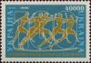 Colnect-4385-783-100-years-of-modern-Olympic-Games.jpg