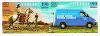 Colnect-4560-347-190th-Anniversary-of-the-Uruguayan-Postal-Service.jpg