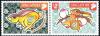 Colnect-5057-960-Year-of-the-Rabbit-1999.jpg