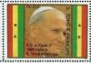 Colnect-5363-645-Visit-of-Pope-John-Paul-II.jpg