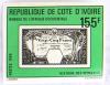 Colnect-552-428-Banknote-On-Stamp-Imperforated.jpg