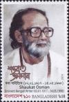 Colnect-5595-754-102nd-Anniversary-of-birth-of-Shawkat-Osman-Writer.jpg