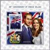 Colnect-5710-252-35th-Anniversary-of-the-Birth-of-Prince-William.jpg