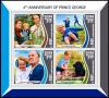 Colnect-5715-228-4th-Anniversary-of-the-Birth-of-Prince-George.jpg