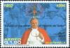 Colnect-5865-982-Visit-of-Pope-John-Paul-II.jpg