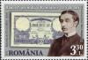 Colnect-5897-571-National-Bank-of-Romania-135th-anniversary.jpg