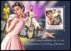Colnect-5911-581-25th-Anniversary-of-the-Death-of-Audrey-Hepburn.jpg