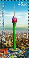 Colnect-6084-382-Inauguration-of-the-Lotus-Tower-Colombo.jpg