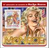 Colnect-6120-100-50th-Anniversary-of-the-Death-of-Marilyn-Monroe.jpg