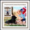 Colnect-6161-721-4th-Anniversary-of-the-Birth-of-Prince-George.jpg