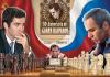 Colnect-6316-282-50th-Anniversary-of-the-Birth-of-Garry-Kasparov.jpg
