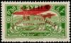Colnect-884-847-Exhibition-s-bilingual-overprint-on-previous-Airmail-stamp.jpg