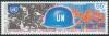 Colnect-898-768-50th-anniv-the-signing-of-the-Charter-of-the-United-Nations.jpg