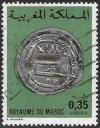 Colnect-899-479-Old-currency.jpg
