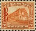 Colnect-3669-217-Ruins-of-a-building-of-customs-in-Portobello-overprint.jpg