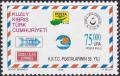 Colnect-4014-914-The-35th-Anniversary-of-Turkish-Cypriotic-Postal-Service.jpg