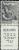 Colnect-2589-501-The-Emblem-of-Benjamin-Tribe---Wolf.jpg
