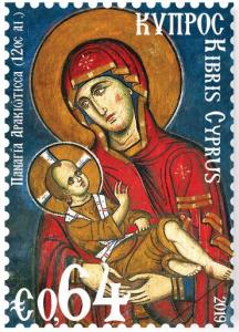 Colnect-6217-687-Our-Lady-of-Araka-Full-of-Grace.jpg