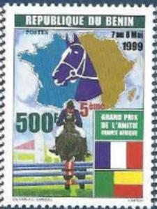 Colnect-4307-118-Grand-Prix-of-Friendship-Horse-Races.jpg