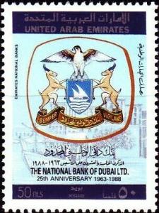 Colnect-5700-789-Natl-Bank-of-Dubai-Ltd-25th-anniv.jpg