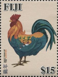 Colnect-4727-965-Year-of-The-Rooster-2017.jpg